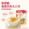 家乐氏（Kellogg）进口玉米片500g/盒大包低脂麦片谷物圈冲泡即食营养谷物早餐代餐 /水饮冲调 /冲饮谷物 /麦片 商品缩略图0