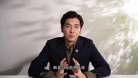 你对孩子的角膜曲率了解多少？