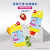 雕牌高效洗洁精 2kg/瓶 商品缩略图2