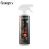 英国GRANGERS 帐篷背包修复保养DWRF防泼水TENT+GEAR REPEL GRF148 商品缩略图4