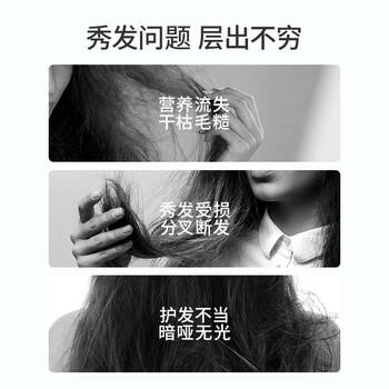 蜂花 本草精华洗发水润泽滋养洗发露损伤改善毛燥干枯分叉500ml /个人护理 /洗发护发 /洗发水 商品图3