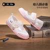 卡特兔儿童板鞋2025秋季新品轻便柔软室内鞋开学季幼儿园小白鞋 商品缩略图3