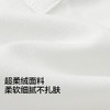 【商场同款】巴拉巴拉宝宝衬衫套装女童背心两件套2025新款秋装甜 商品缩略图3