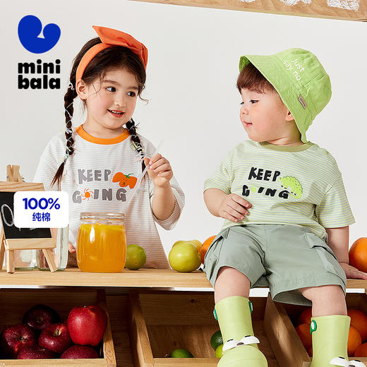 【纯棉】迷你巴拉男女童不闷汗亲肤不易变形柔软短袖T恤 商品图0