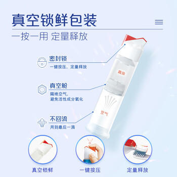 高露洁（Colgate）【孙颖莎同款】欧洲进口卓效防蛀直立按压泵式牙膏130g含氟健齿 /个人护理 /口腔护理 /牙膏 商品图5