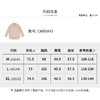 【商场同款】CNB5845 “ 纯棉条纹衬衫 ” 文艺淡雅色系条纹衬衫 商品缩略图8