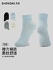 【满3双/19.9元】【秀黛】女士提花圆点短筒袜女袜S6220001T【门店同款】 商品缩略图4