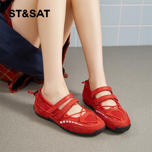 星期六复古网面透气运动芭蕾玛丽珍SSD2111TA0 商品图5