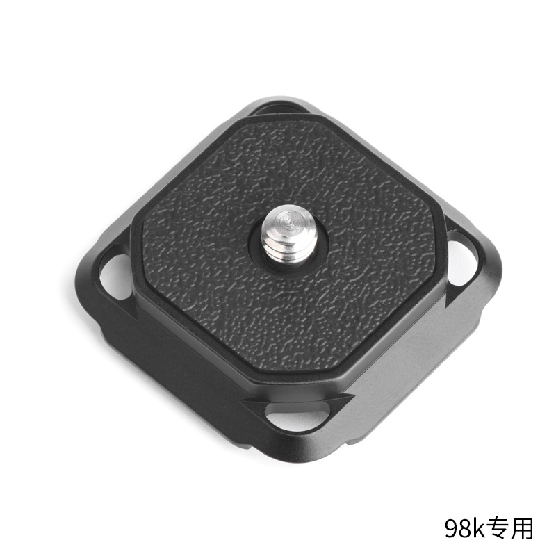 马小路Marsace 阿卡规格通用型快装板