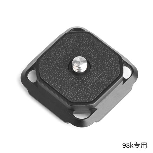 马小路Marsace 阿卡规格通用型快装板 商品图0