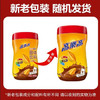 高乐高 可可粉 浓香巧克力粉牛奶即食早餐伴侣 健康食品 500g/罐 /水饮冲调 /冲饮谷物 /可可粉 商品缩略图1
