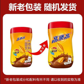 高乐高 可可粉 浓香巧克力粉牛奶即食早餐伴侣 健康食品 500g/罐 /水饮冲调 /冲饮谷物 /可可粉 商品图1