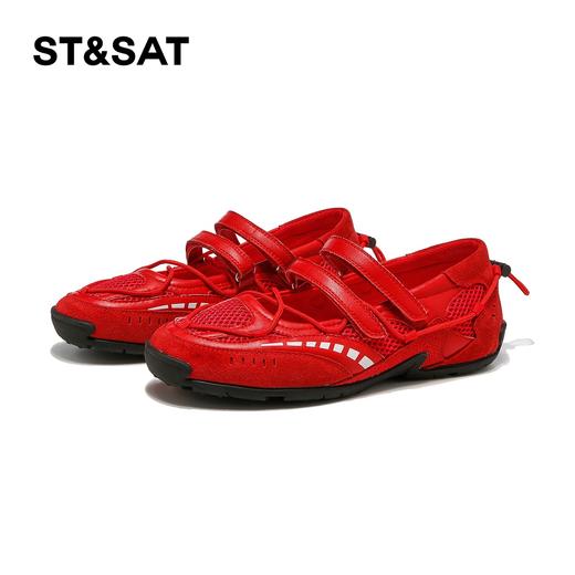 星期六复古网面透气运动芭蕾玛丽珍SSD2111TA0 商品图9