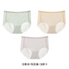 【桑蚕丝蝴蝶裤】I’d爱帝女士夏季冰丝凉感内裤3条装 商品缩略图7