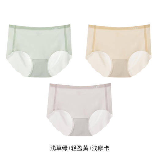 【桑蚕丝蝴蝶裤】I’d爱帝女士夏季冰丝凉感内裤3条装 商品图7