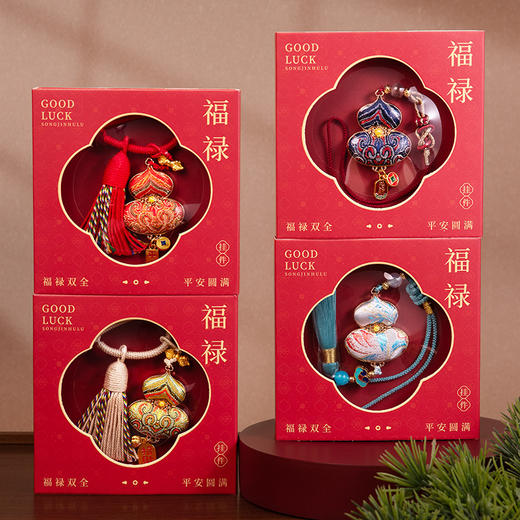 【手工宋锦葫芦挂件成品】中国风传统手编绳创意包包钥匙扣挂件挂饰中秋 商品图3