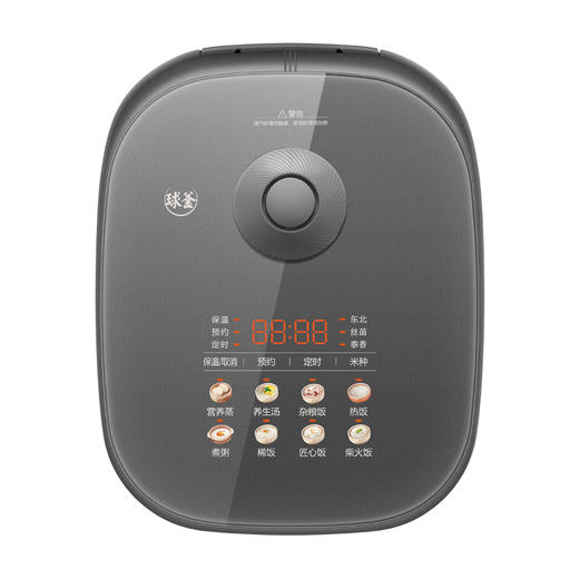 SUPOR苏泊尔IH不锈钢球釜电饭煲   40HC2930   4.0L 商品图2