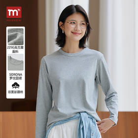 【T恤】正肩打底衫长袖T恤1P3222205