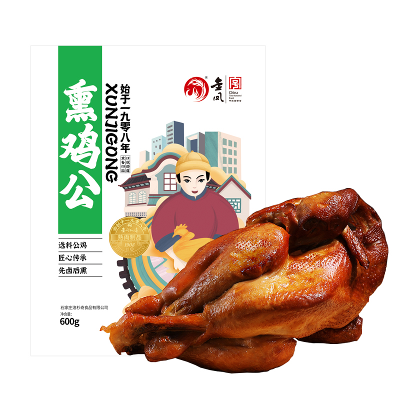 金凤/新品 熏鸡公600g（下单赠送蒜香肠198克*1根）