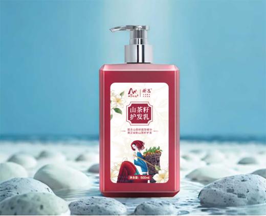 册亨县 册亨优选 茶籽护发素500ml/瓶 商品图0