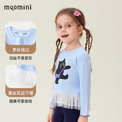 【90-140】【MQDmini】女童春秋长袖T恤 商品图2