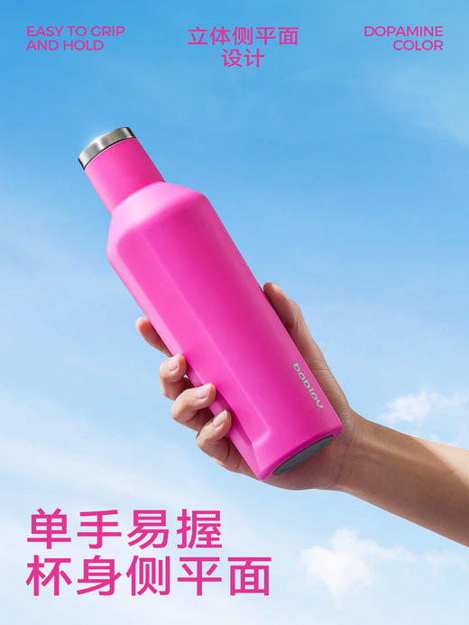 bablov保温杯女生多巴胺高颜值大容量杯子便携运动不锈钢保冷水杯 商品图2