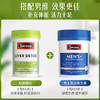 Swisse护肝片 斯维诗奶 蓟 草片120粒 姜 黄 素 草 本养肝护肝加班熬夜男女士 澳洲进口 商品缩略图6