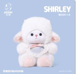 KZ1702 雪莉系列-小羊 20cm 商品图0