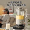 美的(Midea)(510621)破壁机家用1.75L无刷变频多肽浓浆多功能豆浆机果汁辅食机巴氏杀菌降噪轻音彩屏料理机BL1086双杯 商品缩略图1