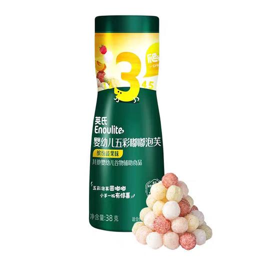 英氏婴幼儿小鱼泡芙星星泡芙饼干宝宝辅食儿童零食牛奶味香蕉味椰子味多系列口味YIS-960504/YIS-960511/YIS-961013/YIS-960528 商品图3