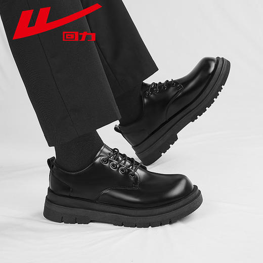 回力皮鞋男款夏商务正装休闲通勤马丁靴黑色大圆头工装厚底德比鞋WXP(WZ)-2636 商品图2