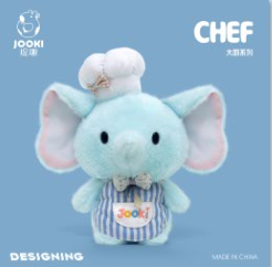 KZ1717 大厨系列小象 25cm