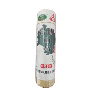 册亨县 册亨优选 山药面1kg/把