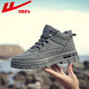 回力男鞋马丁靴夏季新款高帮户外工装鞋登山鞋子男款男士运动靴子WXP(WZ)-1306 商品缩略图0