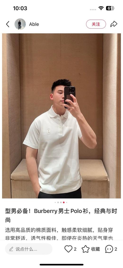 一店d 两款𝐁𝐛𝐫 𝐩𝐨𝐥𝐨福利‼️
蛇年限定𝐩𝐨𝐥𝐨➕经典战马𝐩𝐨𝐥𝐨两个款一起来 独家原+版的巴宝𝐥𝐢 商品图9