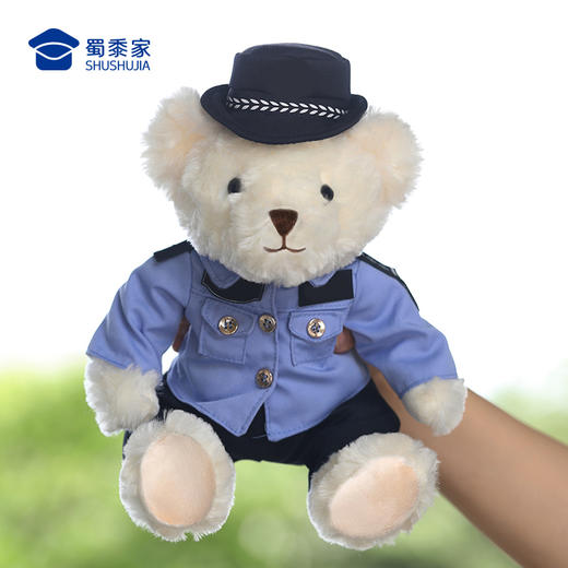 【实付满199送钥匙扣】【坐姿蓝衬熊威威&敏敏（可定制）】毛绒公仔玩具毛绒小熊玩偶布娃娃送礼礼品礼物 商品图5