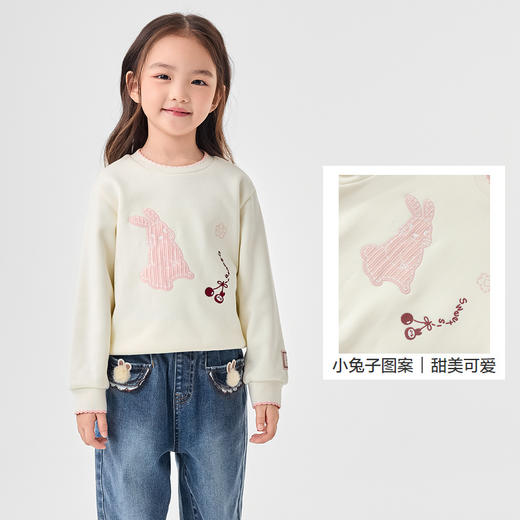 巴拉巴拉童装儿童卫衣加绒秋冬女童上衣甜美可爱内搭洋气休闲百搭★ 商品图3