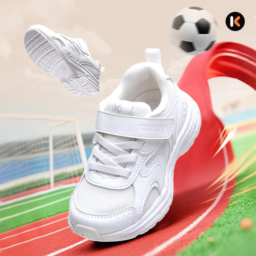 卡特兔儿童运动鞋2025秋季防滑耐磨网面透气开学季幼儿园小白鞋 商品图1