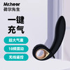 Mr.heer 荷尔先生 前列腺按摩器  无线遥控空气震动版 商品缩略图0