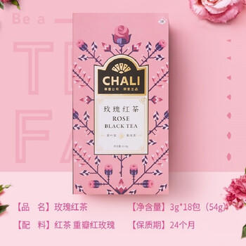 CHALI茶里 玫瑰红茶54g 茶包 重瓣红玫瑰花 养生茶饮 花草茶18包/盒 /水饮冲调 /花草/养生茶 /代用茶/花草茶 商品图4