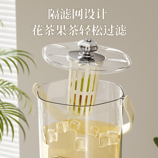 轻奢冷水壶柠檬水果茶桶高级感带龙头大容量饮料桶凉水冷泡壶家用 商品图3