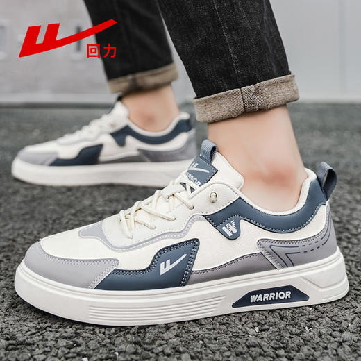 回力男鞋2025新款秋夏季透气休闲运动鞋网面男士一脚蹬弹力板鞋子WXY(S)-5427N 商品图3