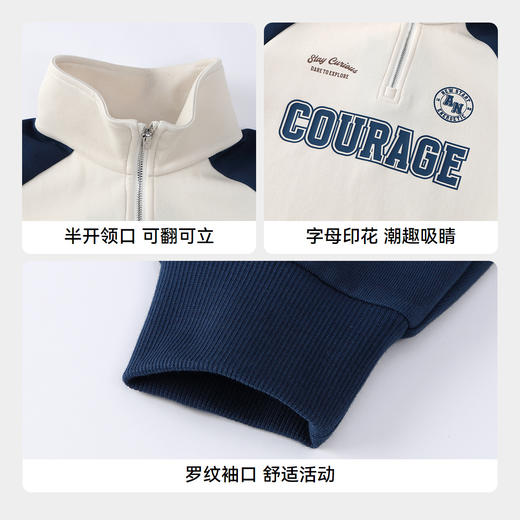 【实体店同款】男童长袖上衣秋季新款安奈儿童装AB531132 商品图4