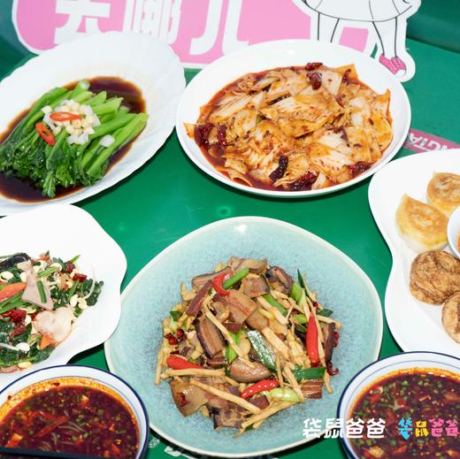 【袋鼠爸爸去哪儿丨宝鸡*海棠陇县度假酒店】酒店在陇县关山草原与龙门洞景区之间，是一座园林式度假酒店，146间客房，超450平米恒温泳池，快去陇县打卡陕西版阿勒泰吧~ 商品图8