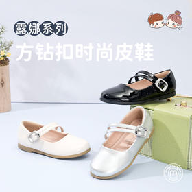 M1&M2方钻扣时尚皮鞋M515A2077