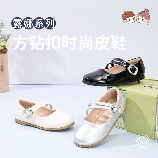 M1&M2方钻扣时尚皮鞋M515A2077 商品图0