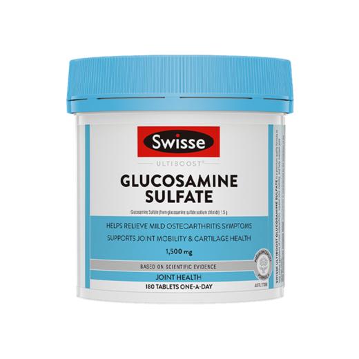 Swisse氨糖维骨力180片 氨糖软骨素 维骨力关节片 1500mg硫酸维持中老年送父母 商品图7