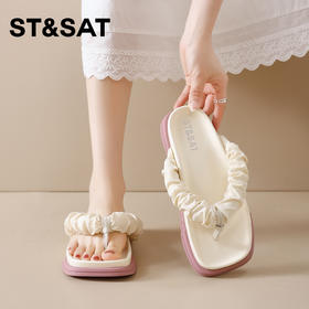 星期六多彩褶皱夹趾厚底拖鞋SSD2110T94