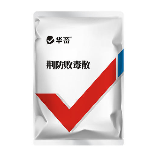 【社群专享】华畜荆防败毒散感冒流感兽用清瘟解毒中药扶正猪牛羊鸡鸭正品兽药 商品图5