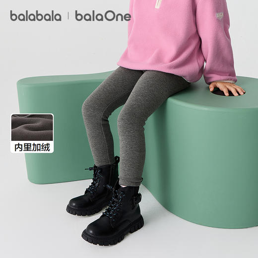 巴拉巴拉balaOne儿童加绒打底裤女童加厚保暖2025冬装新款长裤子 商品图1